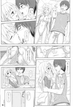 Page 24 of Char no Himegoto 3