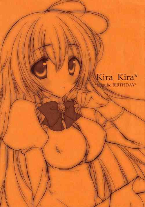 Download kira kira Mizuho BIRTHDAY