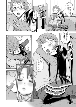 Page 82 of Okocha MAX