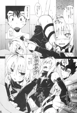 Page 41 of Komattara ShinChara Nante Mou YaME Te