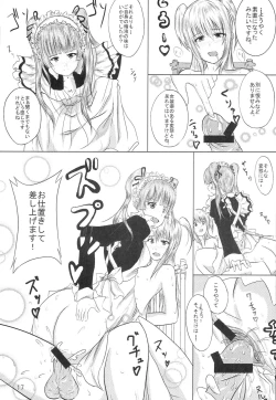 Page 16 of Maria Shiboric