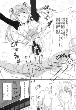 Page 18 of Maria Shiboric