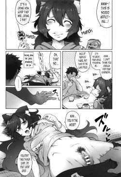 Page 4 of Himo Maguro Shion