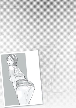 Page 122 of Kora! Anta Hahaoya o Kudoite Nani Shiyoutte Iu no!