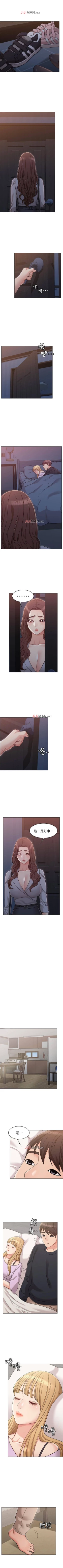 Page 139 of 【周六连载】女友的姐姐（作者：橡果人&獵狗） 第1~23话