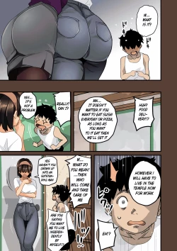 Page 47 of Zenin Shikkaku186