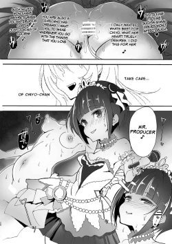 Page 20 of CHIYOchan ha 〇〇kobi wo sitta