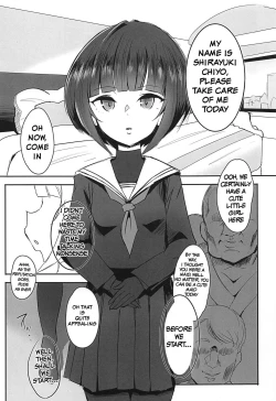 Page 2 of Chiyo-chan wa ○○kobi o Shitta 2