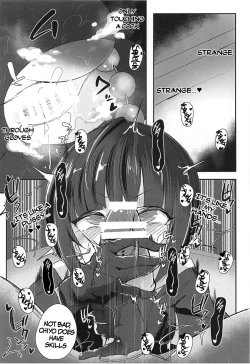 Page 8 of Chiyo-chan wa ○○kobi o Shitta 2