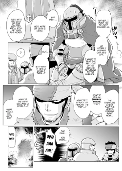 Page 6 of Nyotaika Yuusha-chan Level 1