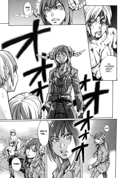 Page 152 of Shining Musume. 6. Rainbow Six