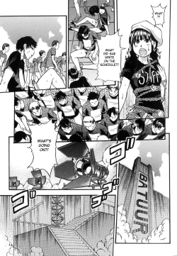 Page 170 of Shining Musume. 6. Rainbow Six