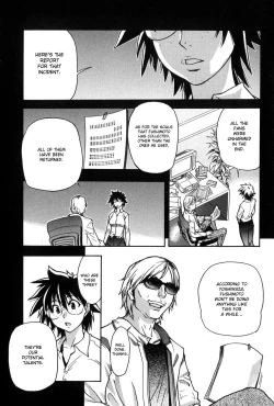 Page 218 of Shining Musume. 6. Rainbow Six