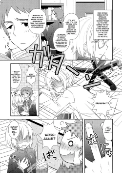 Page 3 of Nyotai Kagakubu No Yuutousei