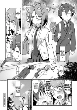 Page 24 of Ecchi Shitara Irekawacchatta!? | We Switched Our Bodies After Having Sex!? Ch. 4