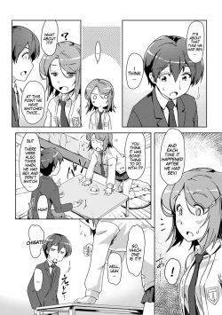 Page 6 of Ecchi Shitara Irekawacchatta!? | We Switched Our Bodies After Having Sex!? Ch. 4