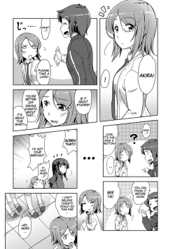 Page 4 of Ecchi Shitara Irekawacchatta!? | We Switched Our Bodies After Having Sex!? Ch. 5