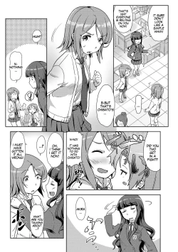 Page 6 of Ecchi Shitara Irekawacchatta!? | We Switched Our Bodies After Having Sex!? Ch. 5