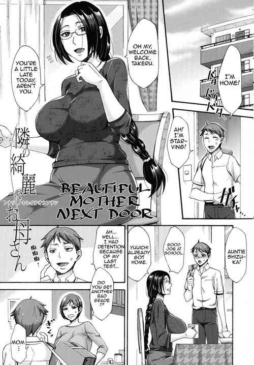 Download Tonari no Kirei na Okaa-san | Beautiful Mother Next Door