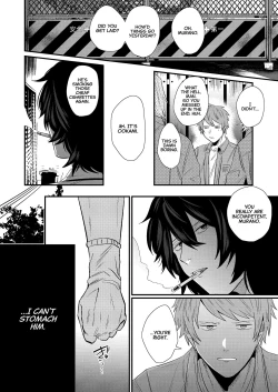 Page 24 of Iyagaru Anta no Kao ga Mitai| I Want To See Hatred On Your Face