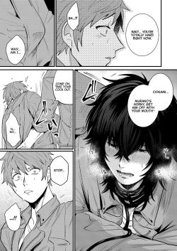 Page 31 of Iyagaru Anta no Kao ga Mitai| I Want To See Hatred On Your Face