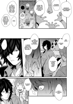 Page 7 of Iyagaru Anta no Kao ga Mitai| I Want To See Hatred On Your Face