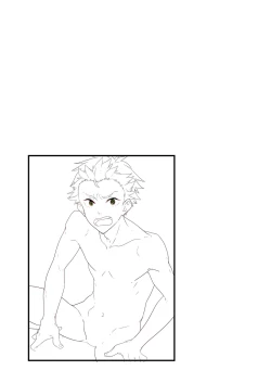 Page 39 of Kore de shasei shitara 5 man tte majina ndesu yo ne!?