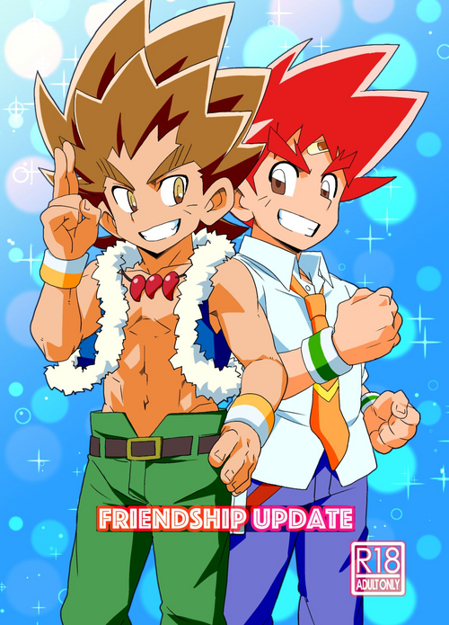 Download Friendship update