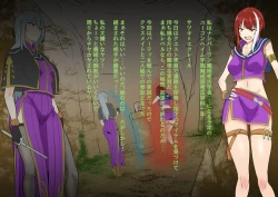 Page 4 of Futanari Mahou Koukogakusha no Junan