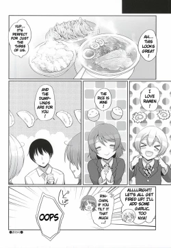 Page 19 of RinPana to Icha Love Ecchi | Loving Sex With Rin and Hanayo