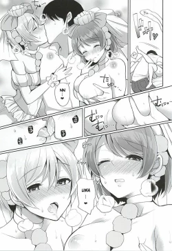 Page 6 of RinPana to Icha Love Ecchi | Loving Sex With Rin and Hanayo