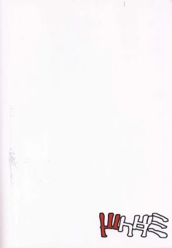 Page 46 of Onna Kishi na Osananajimi ga Yarichin ni NTRreta Hanashi