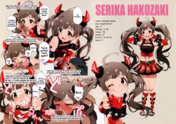 Page 5 of LIP SERVICE 4