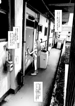 Page 5 of Re: Welcome Sashachan