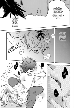 Page 10 of Kuro Ken!