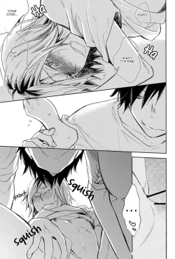 Page 12 of Kuro Ken!