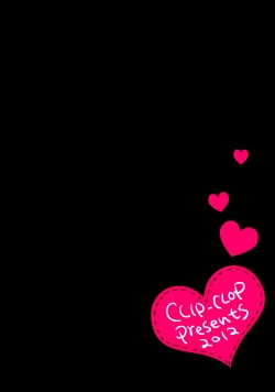 Page 18 of Kuro Ken!