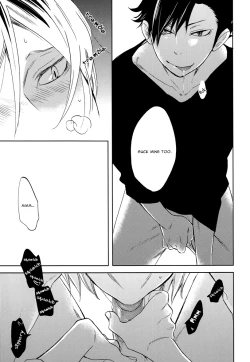 Page 10 of Neko no Henji wa Iesu Janai