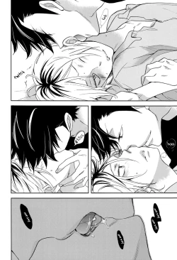 Page 7 of Neko no Henji wa Iesu Janai