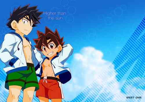 Download Higher than the sun