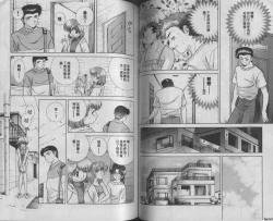 Page 68 of Harem Kakumei 1 | 閨房革命1