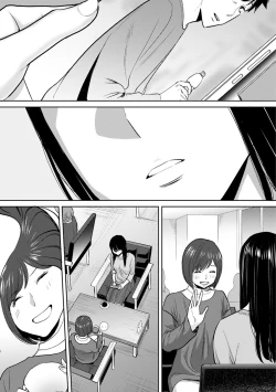 Page 635 of Koukan ─ Ano Toki… Ano Musume ♀ Toitsu ♂ Tetara ─ 1-5