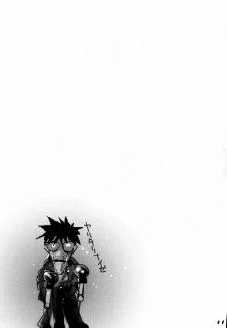 Page 110 of Slave Unit Vol. 1