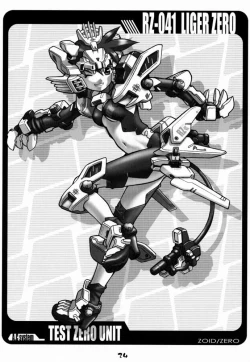 Page 23 of Slave Unit Vol. 1