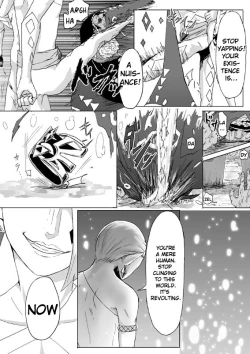 Page 25 of Ghirahim Manga
