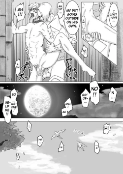 Page 29 of Ghirahim Manga