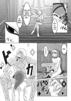 Page 39 of Ghirahim Manga