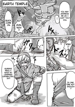 Page 3 of Ghirahim Manga