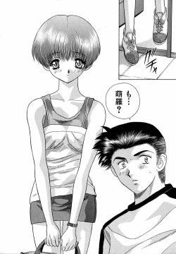 Page 33 of Harem Kakumei 1