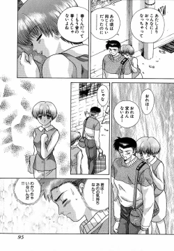 Page 96 of Harem Kakumei 1